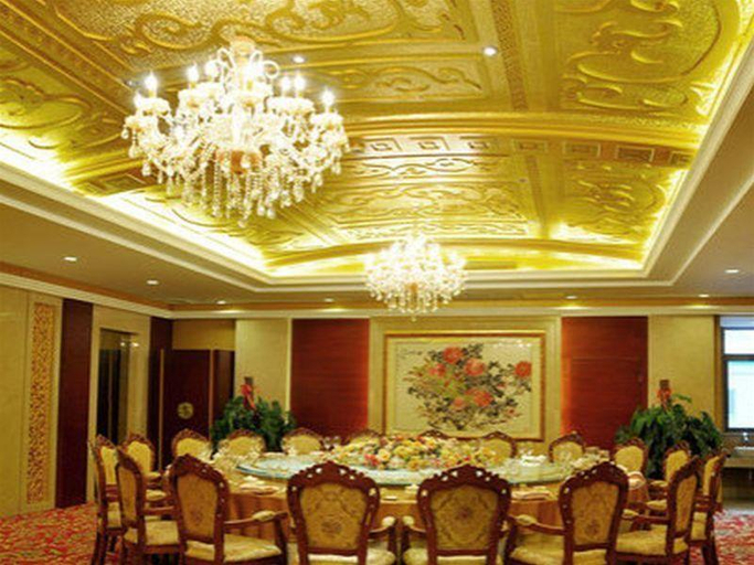 Others 4, Shandong Hotel, Jinan