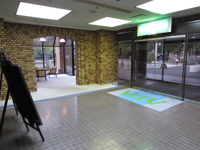 Public Area 2, APA Hotel Tottori Ekimae Minami, Tottori