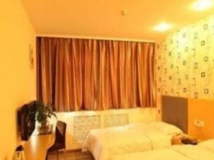 Bedroom 3, Shanshui Trends Hotel Liyuan Branch, Beijing