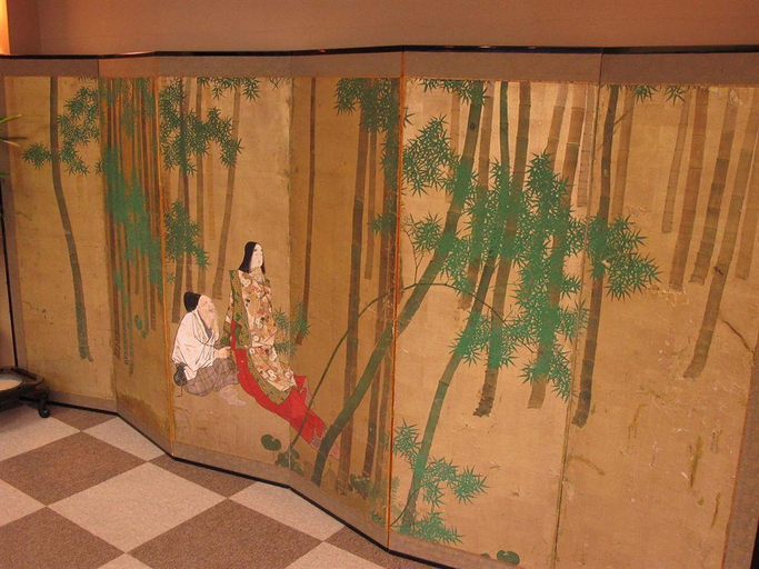 Public Area 2, Nikko Hoshinoyado, Nikkō