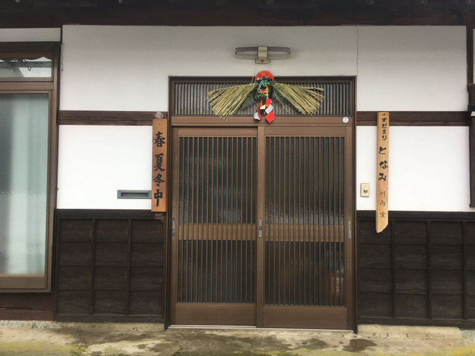 Kominka Guesthouse Sudomari Tonami, Tonami