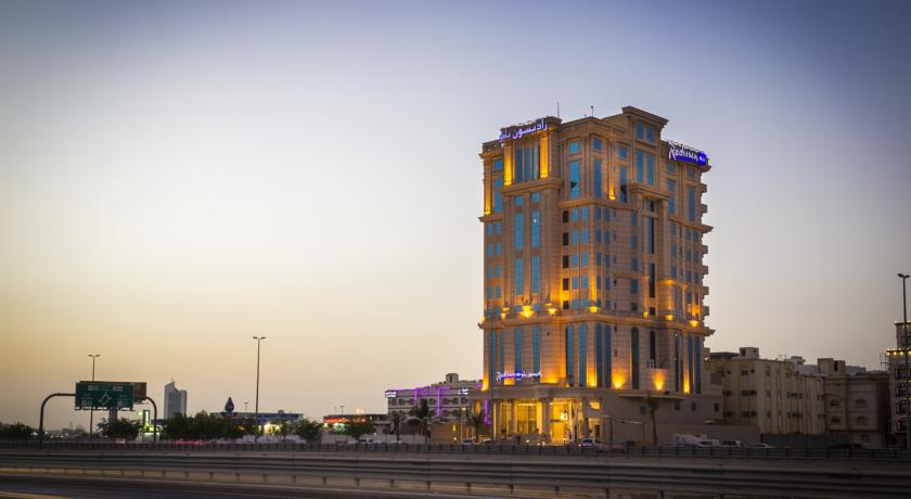 Radisson Blu Hotel, Jeddah Plaza, Jeddah