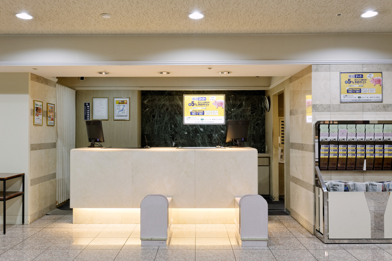 Public Area 2, Kurume Washington Hotel Plaza, Kurume