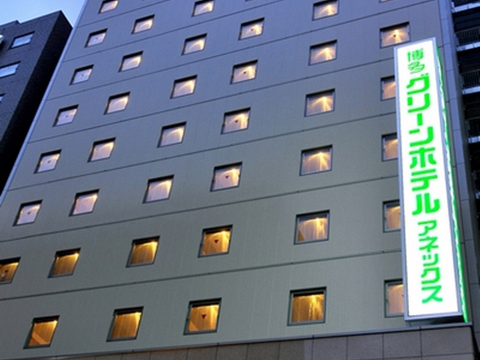 Exterior & Views 2, Hakata Green Hotel Annex, Fukuoka