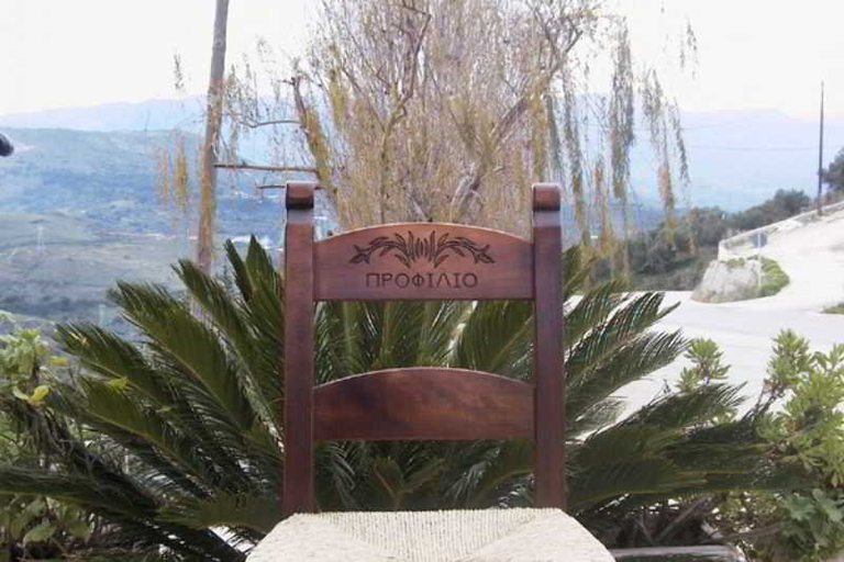 Exterior & Views 4, PROFILIO Apartments & Studios, Crete