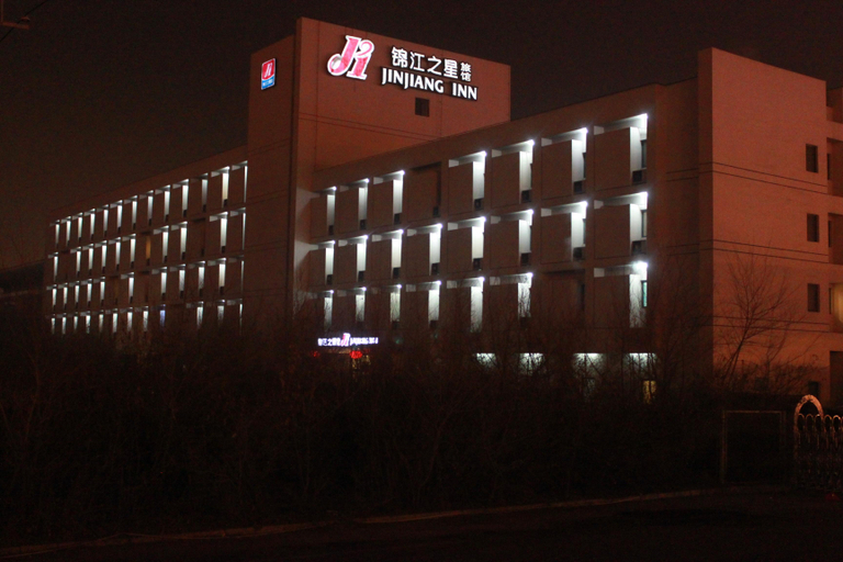 Exterior & Views 2, Jinjiang Inn (Harbin Metro Edmonton Road Airport Bus Branch), Harbin