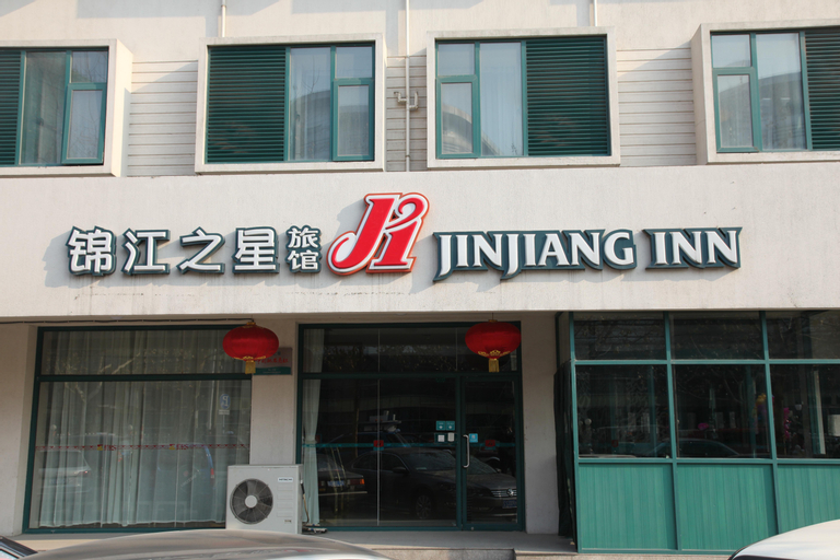 Jinjiang Inn Xuzhou Sudi Road N, Xuzhou