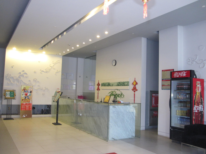 Public Area 2, Jinjiang Inn Changsha Nanhu Road Metro Station, Changsha