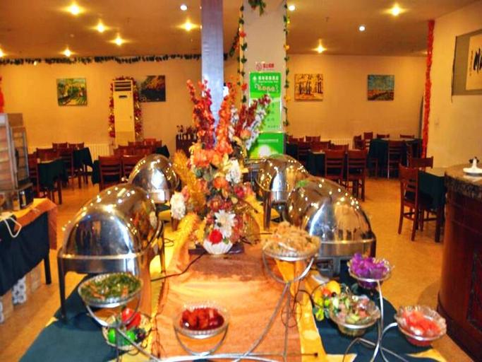 Food & Drinks 4, GreenTree Inn Beijing Guangmingqiao Hotel, Beijing
