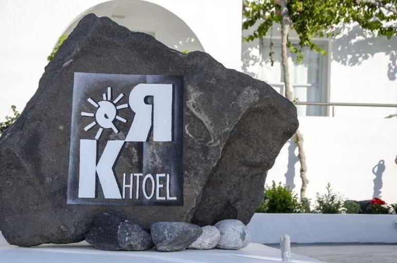 Exterior & Views 2, RK Beach Hotel, South Aegean