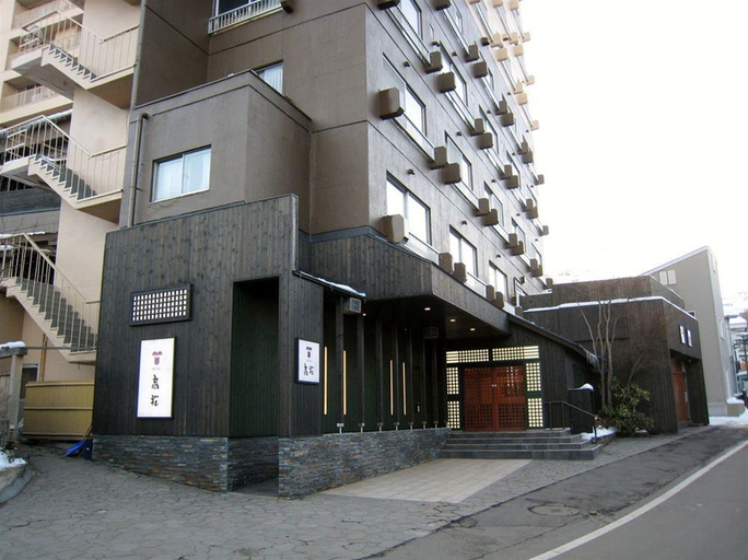 Exterior & Views 2, Yorokobi no yado Takamatsu, Kusatsu