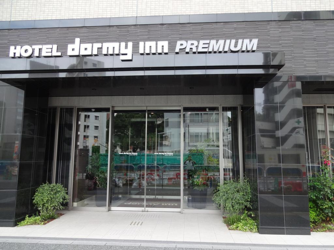 Exterior & Views 2, Dormy Inn Premium Hakata Canal City Mae, Fukuoka