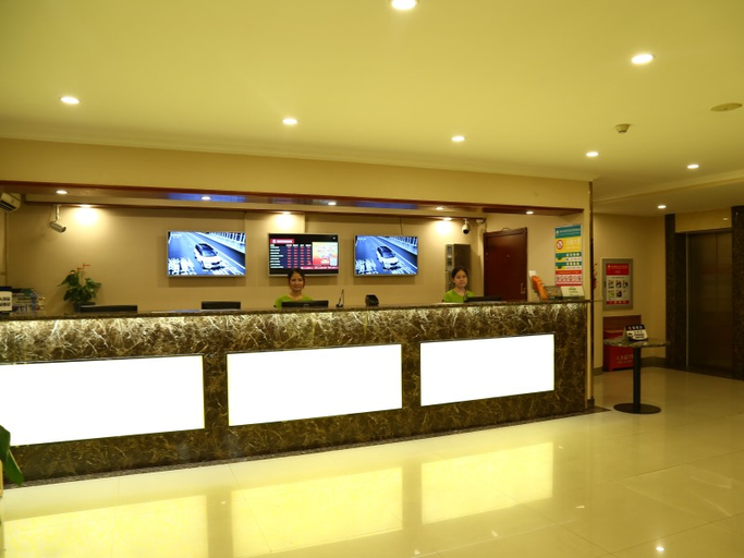 Public Area 2, GreenTree Inn Beijing Guangmingqiao Hotel, Beijing