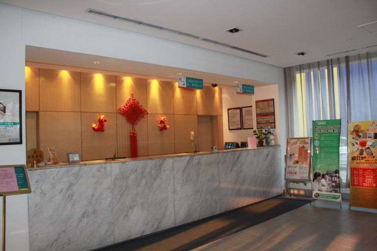 Public Area 3, Jinjiang Inn (Harbin Metro Edmonton Road Airport Bus Branch), Harbin