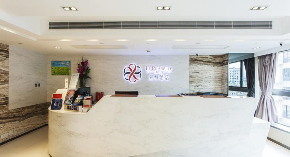 Public Area 4, Le Prabelle Hotel, Kowloon