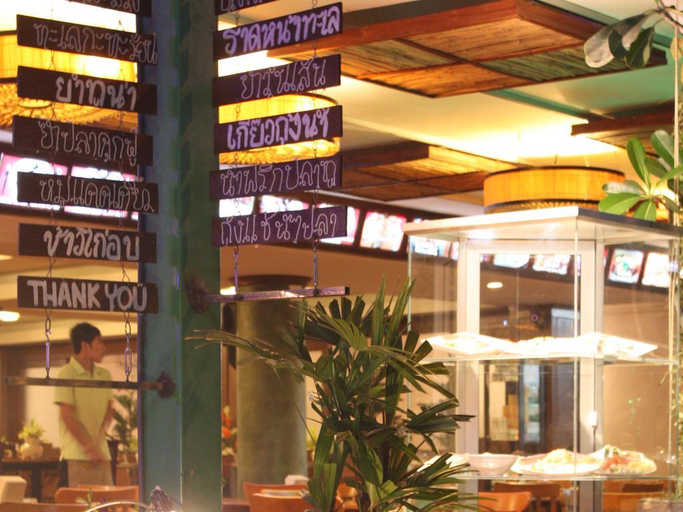 Public Area 2, Opal House Hotel & Restaurant, Pattaya