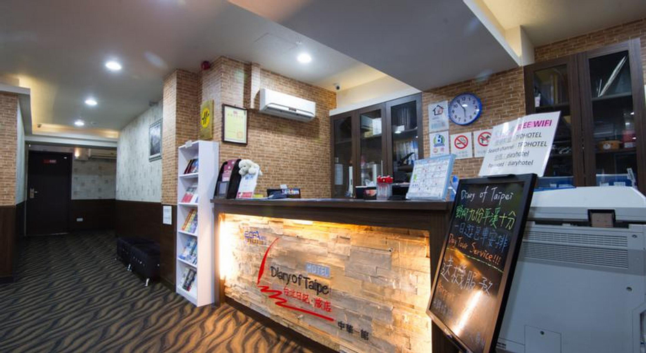 Public Area 2, Taipei Timho Hotel, Taipei City