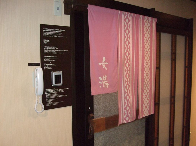 Public Area 3, Dormy Inn Premium Hakata Canal City Mae, Fukuoka