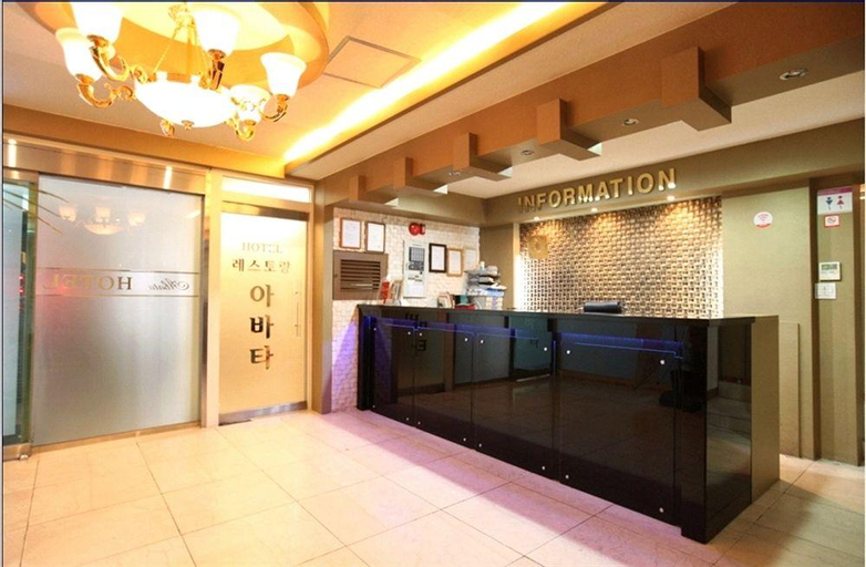 Abata Hotel, Goyang