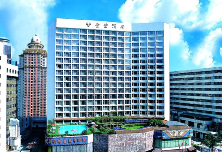 Exterior & Views 1, Golden Lustre Hotel, Shenzhen