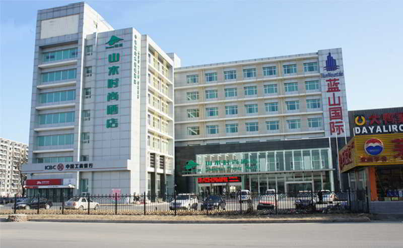 Shanshui Trends Hotel (Tianzhu Branch), Beijing