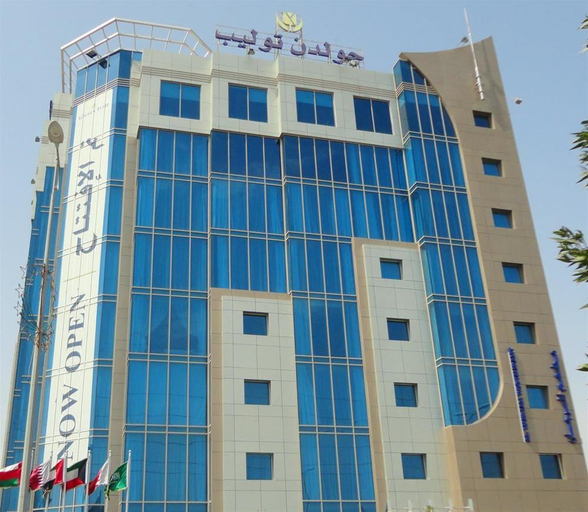 Exterior & Views 3, Golden Tulip Hotel, Al Jubail