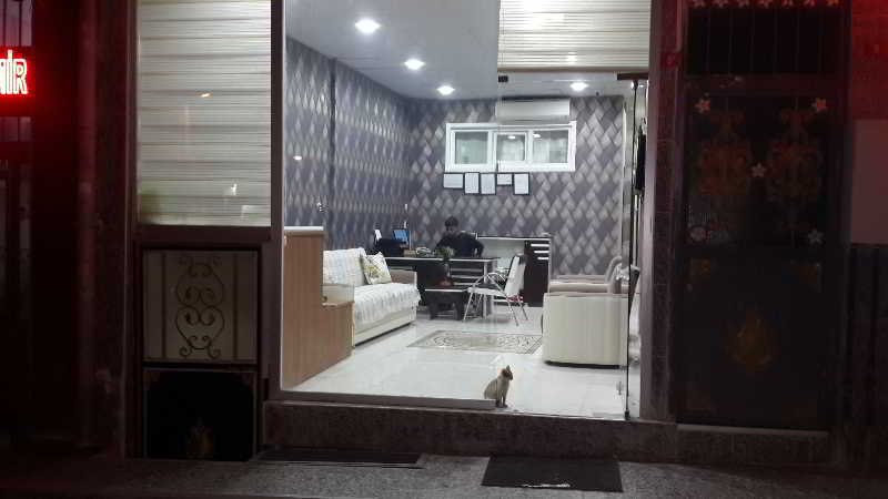 Public Area 3, Diyar Hotel, Fatih