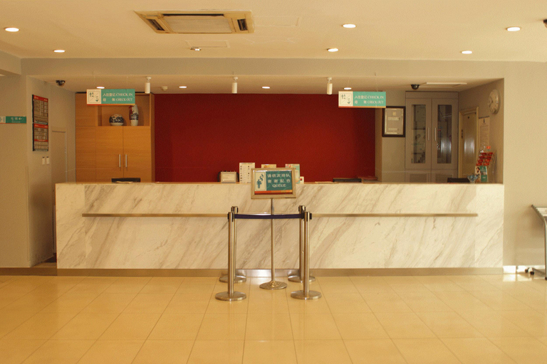 Public Area 2, Jinjiang Inn Beijing Guangqumen, Beijing