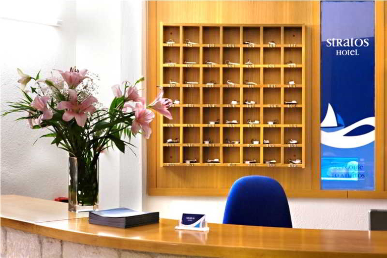 Public Area 2, Stratos Hotel, Central Macedonia