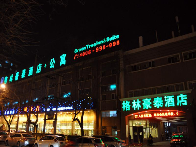 GreenTree Inn Beijing Guangmingqiao Hotel, Beijing