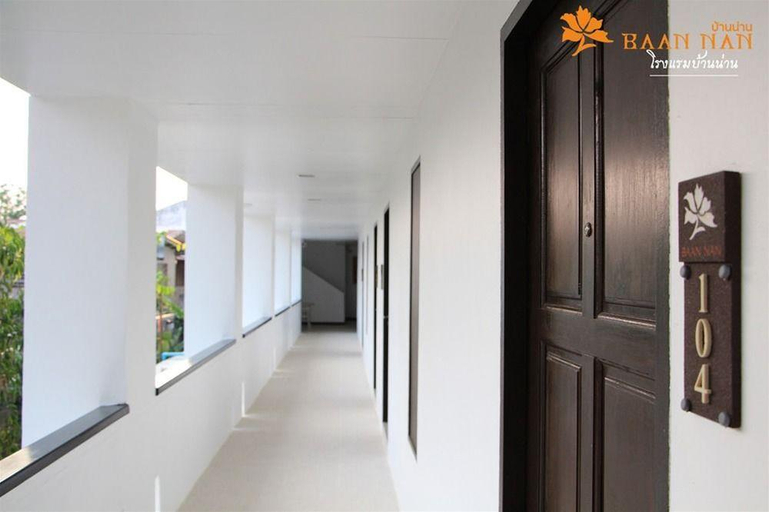 Public Area 3, Baan Nan Hotel, Muang Nan