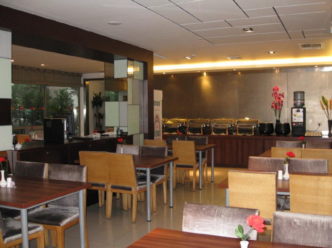 Public Area 2, Jinjiang Inn (Beijing Olympic Village Datun Road), Beijing