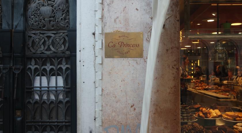 Public Area 5, Ca' Princess, Venezia