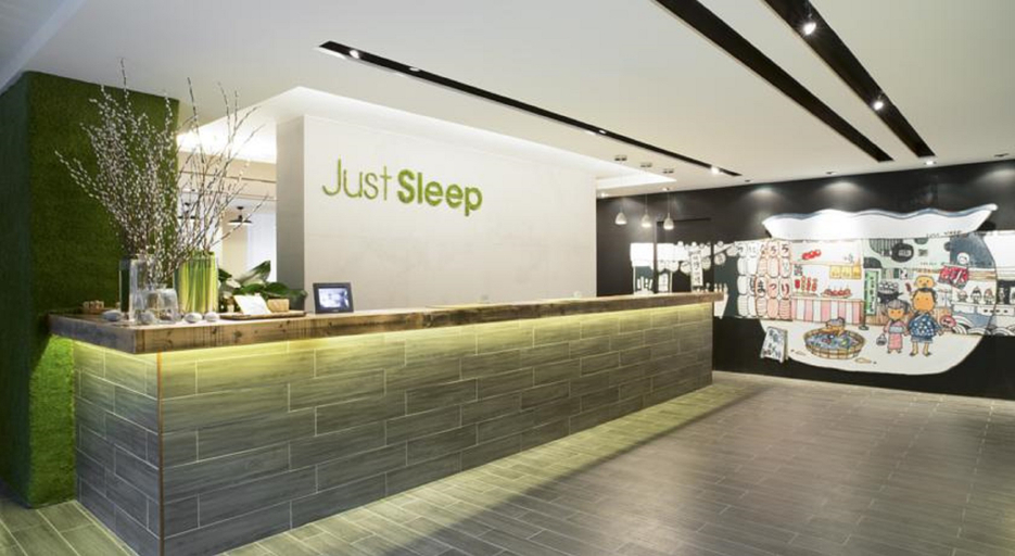 Public Area 5, Just Sleep Jiao Xi, Yilan