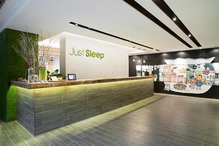 Public Area 5, Just Sleep Jiao Xi, Yilan
