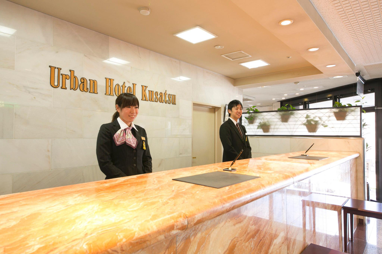 Public Area 2, Urban Hotel Kusatsu, Kusatsu