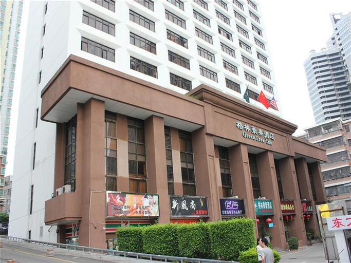 Exterior & Views 2, GreenTree Inn Guangdong Shenzhen Dongmen Business Hotel, Shenzhen