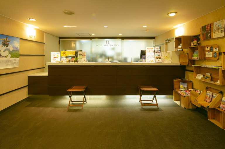 Hotel New Nishino, Kagoshima