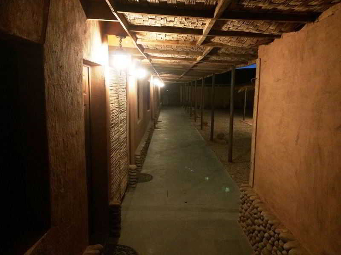 Public Area, Pat'ta Hoiri, El Loa