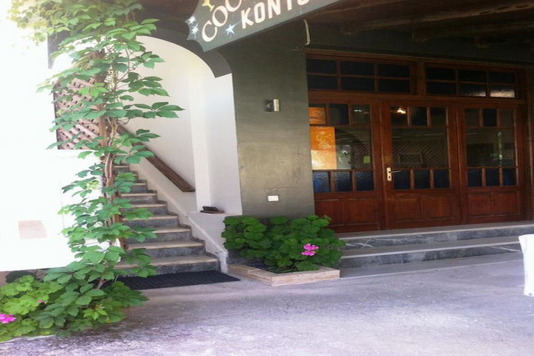 Others 5, Alterego Studios, Ionian Islands