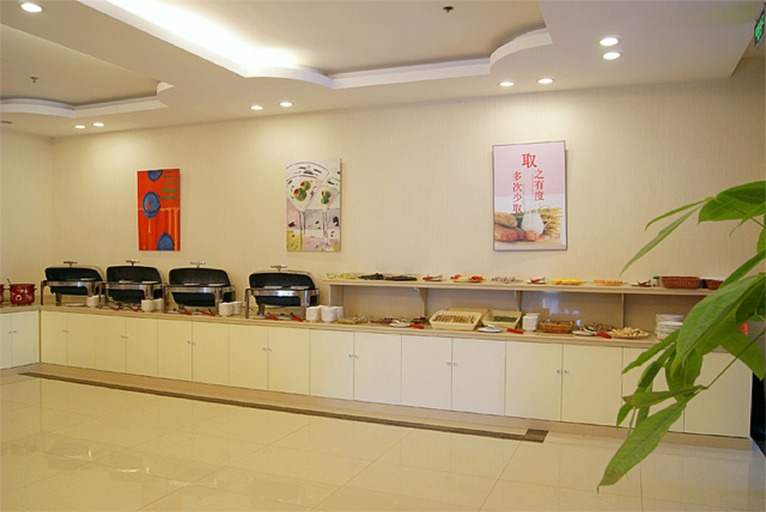 Food & Drinks, Vienna Hotel (Pudong Airport SNIEC Branch), Shanghai
