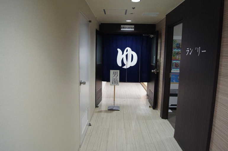 Public Area 2, Tabist Hotel Tetora Kitakyusyu, Kitakyūshū