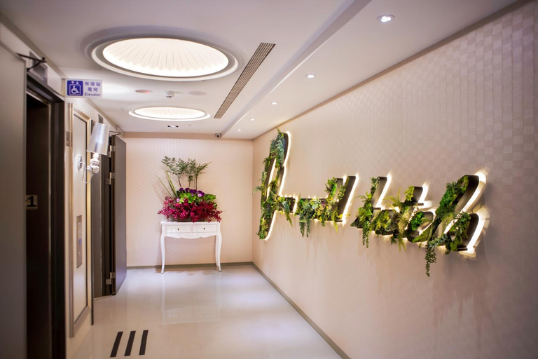 Public Area 2, Green World Hotels ZhongXiao, Taipei City
