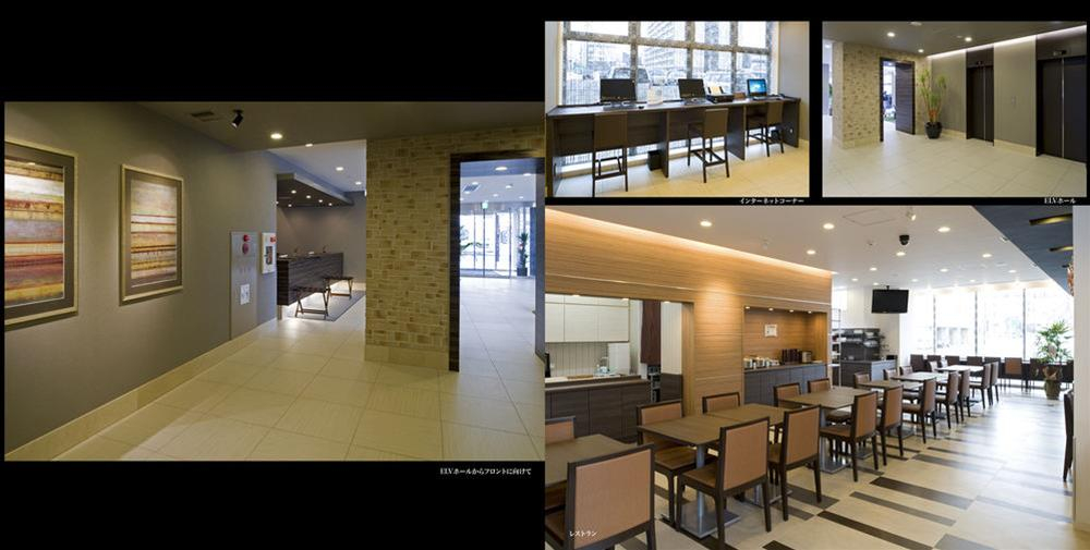 Public Area 2, Kuretake Inn Asahikawa, Asahikawa