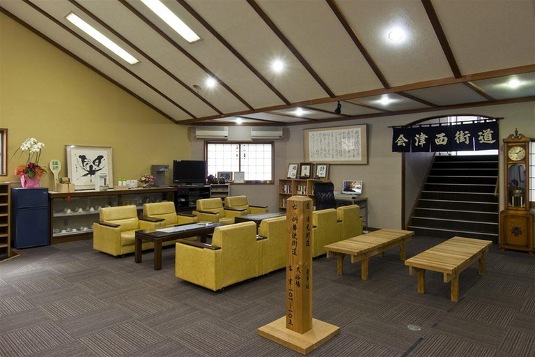 Public Area 3, Nikko Tokanso, Nikkō