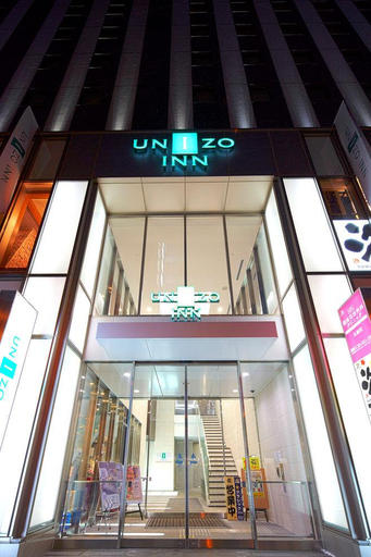 Exterior & Views 2, Unizo Inn Sapporo, Sapporo