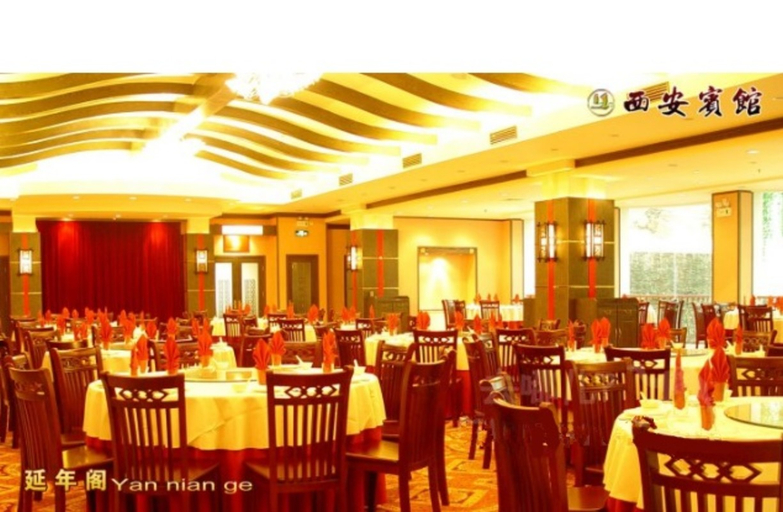 Food & Drinks 5, Xian Hotel, Xi'an