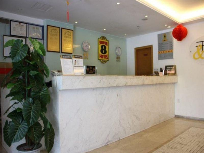 Exterior & Views 2, Super 8 Hotel (Xiamen Railway Station Holiday Mall), Xiamen