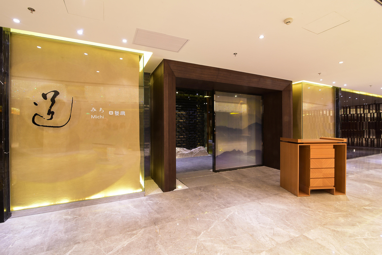 Public Area 4, Tylfull Hotel, Beijing
