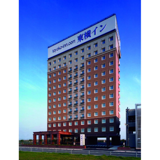 Toyoko Inn Kitakyushu Kuko, Kanda